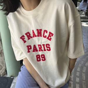 prd
